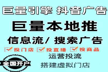 百度推广运营优化：实战案例深度剖析